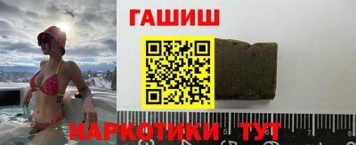 соль курить ск Гусь-Хрустальный