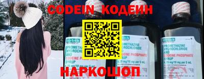 a pvp Балашиха