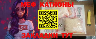 соль курить ск Гусь-Хрустальный