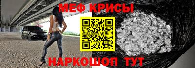 альфа пвп VHQ Гусев