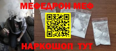 a pvp Балашиха