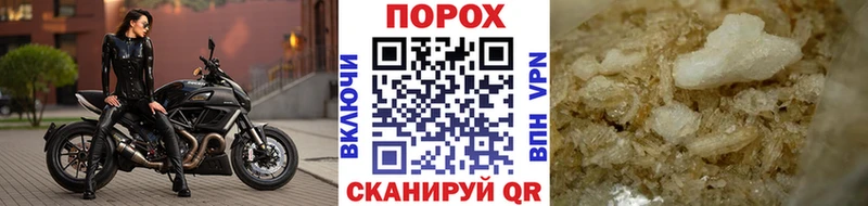 хочу   blacksprut маркетплейс  Первитин витя  Полевской 