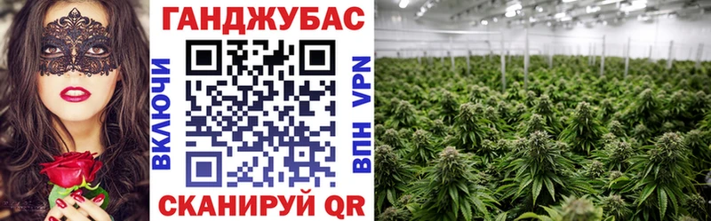 что такое наркотик  Полевской  МАРИХУАНА OG Kush 