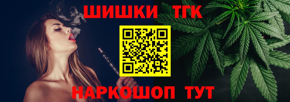 Марихуана VHQ Полевской